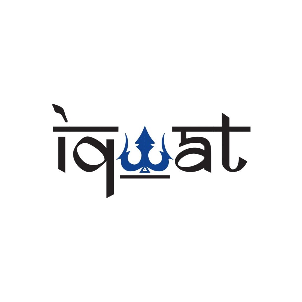 IQWAT