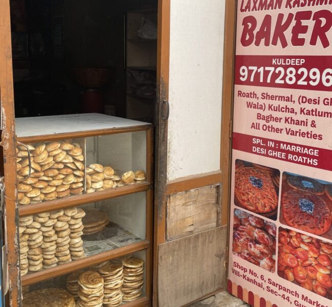 Laxman Kashmiri Bakery