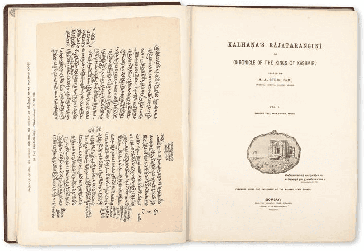 Kalhana’s Rajatarangini -Vol 1