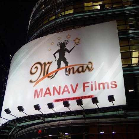 Manav Films