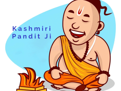 Pandit Chaman Lal Ji