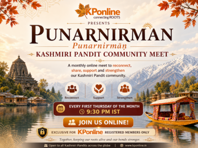 Punarnirman