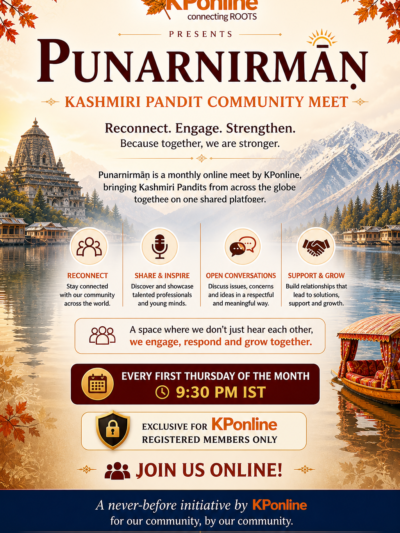 Punarnirman